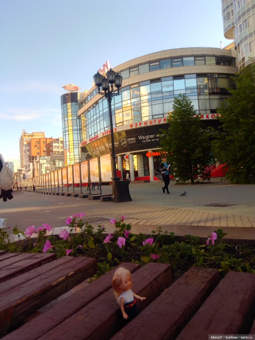 Прогулка по Екатеринбургу. июнь 2022 год (2)