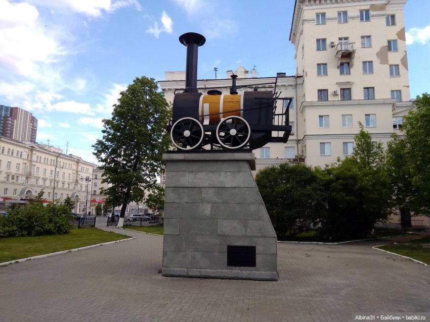 Прогулка по Екатеринбургу. июнь 2022 год (2)