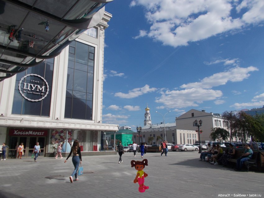 Прогулка по Екатеринбургу. июнь 2022 год (2)