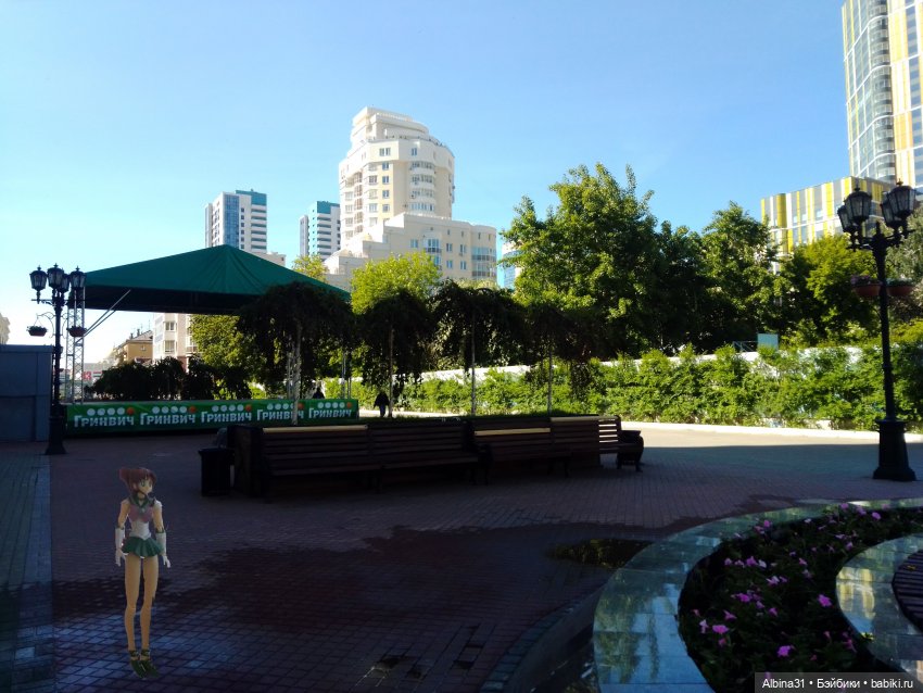 Прогулка по Екатеринбургу. июнь 2022 год (2) (фото 2)