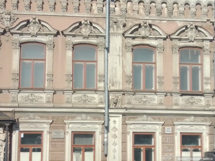 Прогулка по Екатеринбургу. июнь 2022 (3)