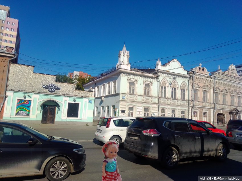 Прогулка по Екатеринбургу. июнь 2022 (3)
