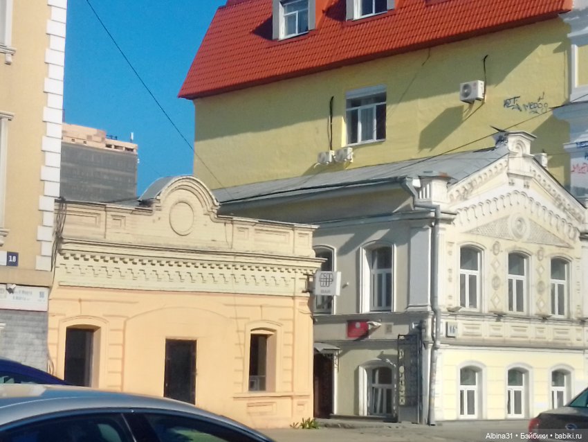 Прогулка по Екатеринбургу. июнь 2022 (3)