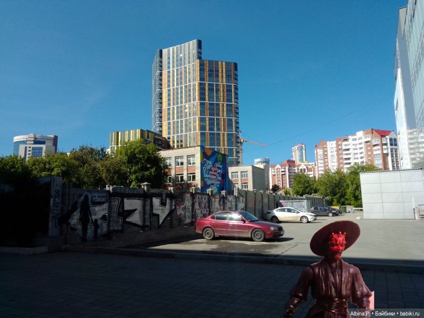 Прогулка по Екатеринбургу. июнь 2022 (3)