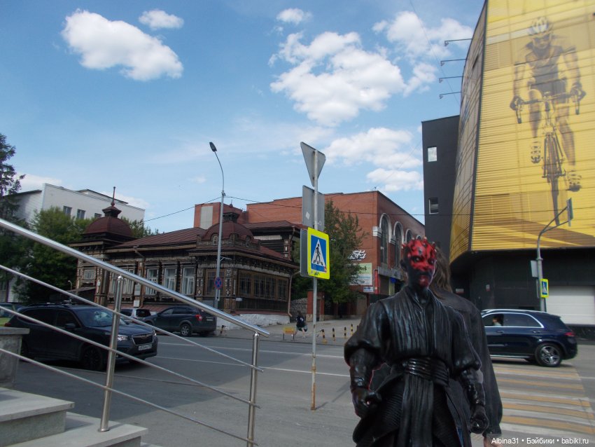 Прогулка по Екатеринбургу. июнь 2022 (3) (фото 4)