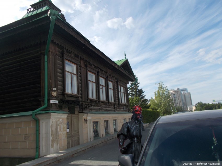 Прогулка по Екатеринбургу. июнь 2022 (3)