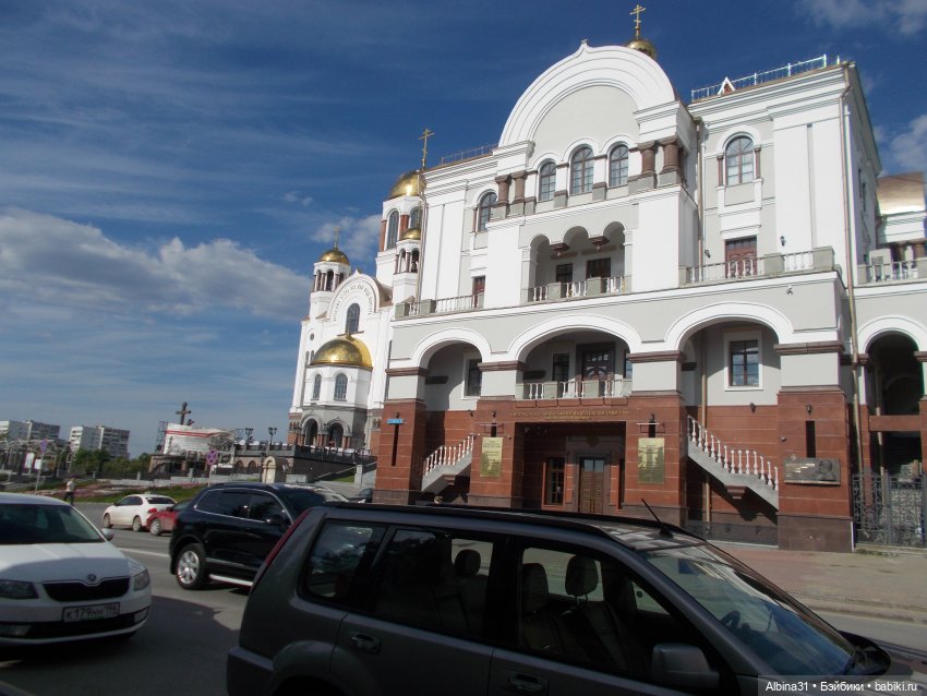 Прогулка по Екатеринбургу. июнь 2022 (3) (фото 8)