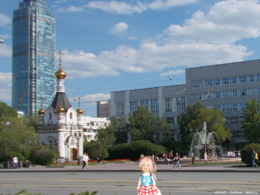 Прогулка по Екатеринбургу. июнь 2022 (3) (фото 3)