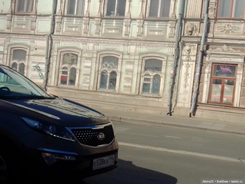 Прогулка по Екатеринбургу. июнь 2022 (3)