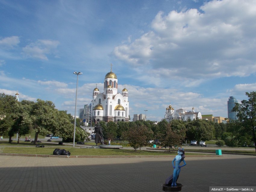 Прогулка по Екатеринбургу. июнь 2022 (3)