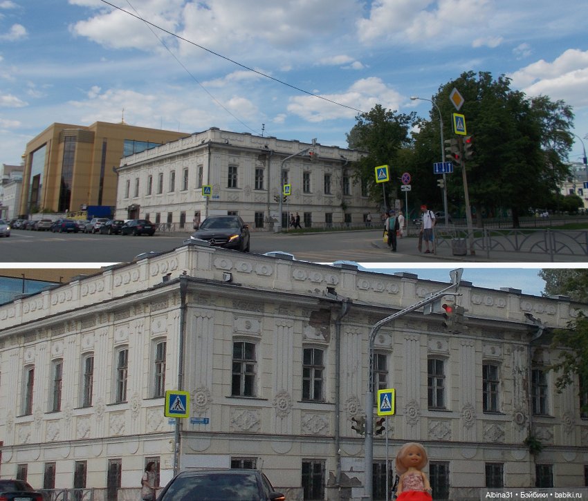 Прогулка по Екатеринбургу. июнь 2022 (3) (фото 6)