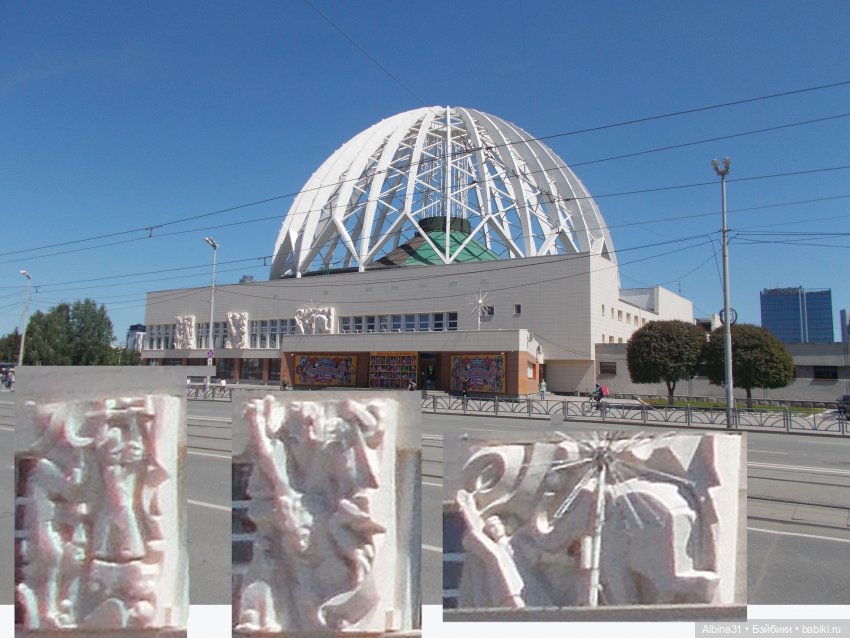 Прогулка по Екатеринбургу. июнь 2022 (3)