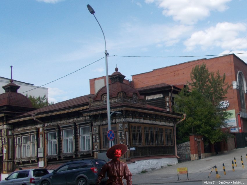 Прогулка по Екатеринбургу. июнь 2022 (3) (фото 5)