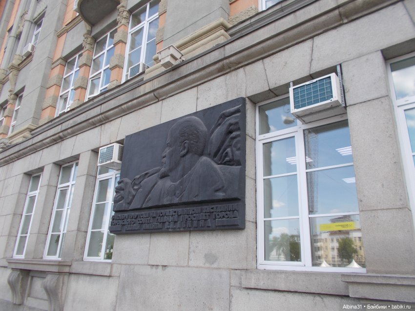 Прогулка по Екатеринбургу. июнь 2022 (3)