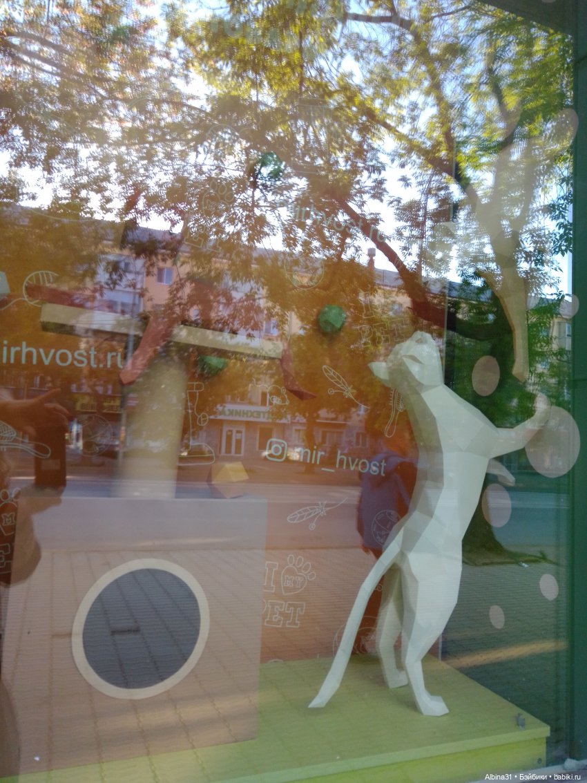 Прогулка по Екатеринбургу. июнь 2022 (3)