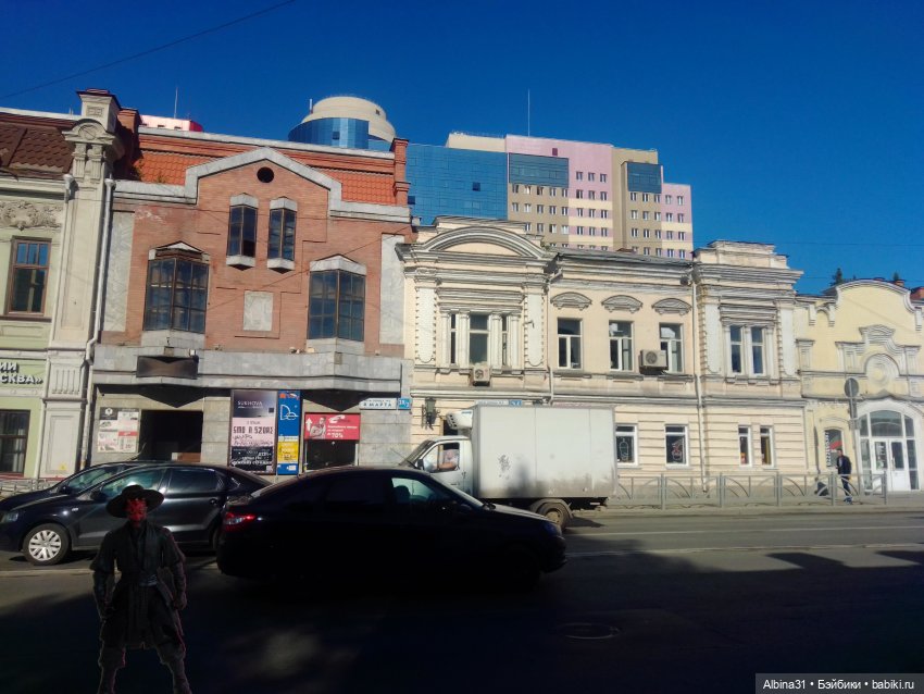 Прогулка по Екатеринбургу. июнь 2022 (3)