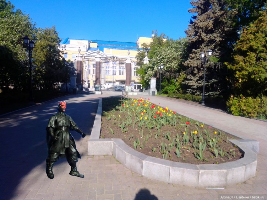 Дендрологический парк в Екатеринбурге 2022 год