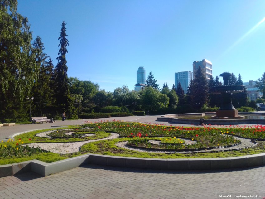 Дендрологический парк в Екатеринбурге 2022 год