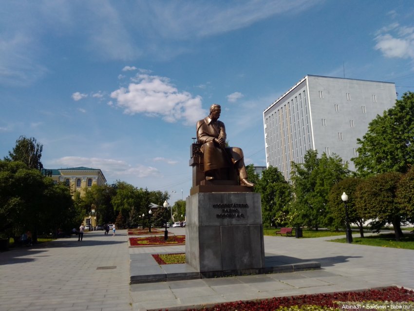 Прогулка по Екатеринбургу. июнь 2022 (3)