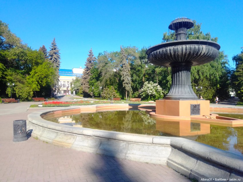 Дендрологический парк в Екатеринбурге 2022 год