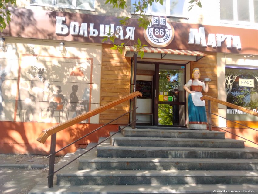 Прогулка по Екатеринбургу. июнь 2022 (3)