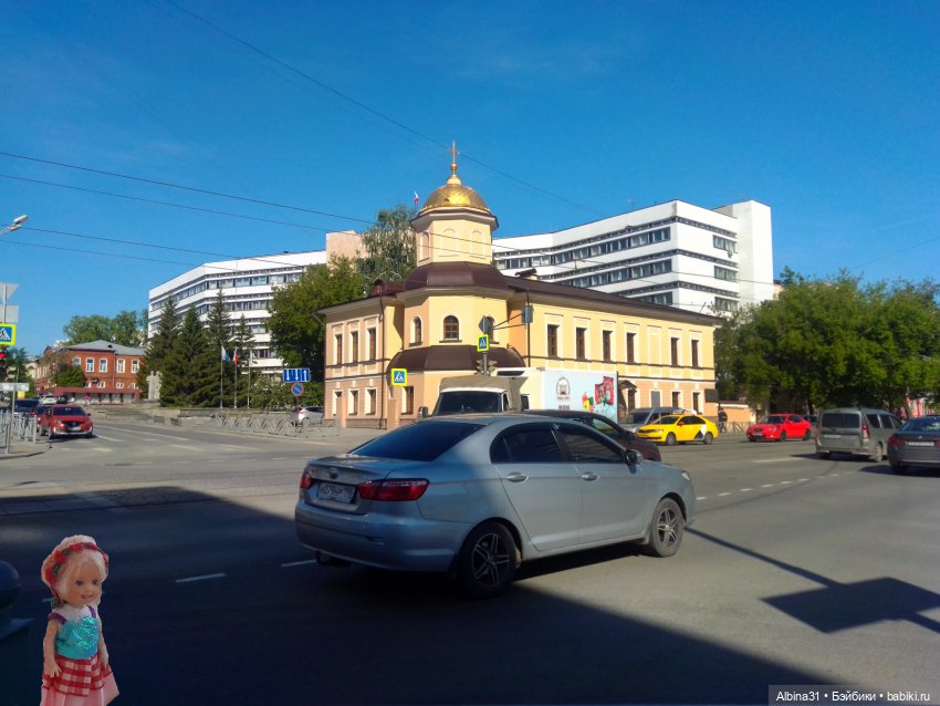 Прогулка по Екатеринбургу. июнь 2022 (3)