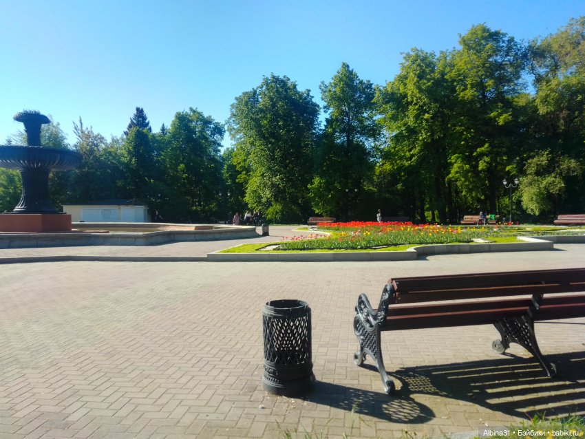 Дендрологический парк в Екатеринбурге 2022 год