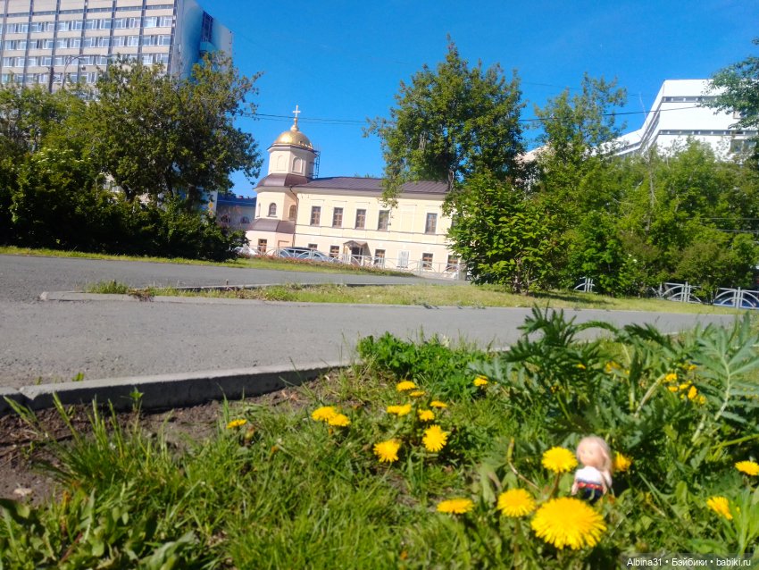 Прогулка по Екатеринбургу. июнь 2022 (3)