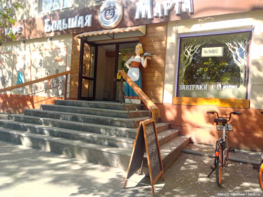 Прогулка по Екатеринбургу. июнь 2022 (3)