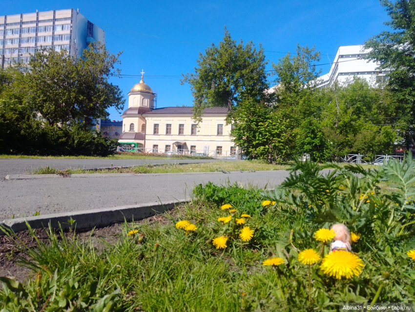 Прогулка по Екатеринбургу. июнь 2022 (3)