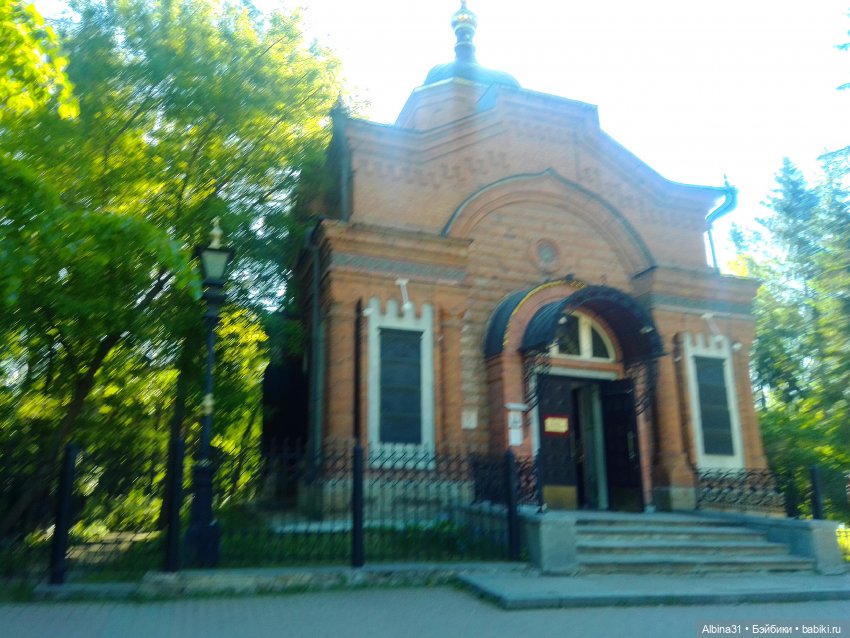 Дендрологический парк в Екатеринбурге 2022 год