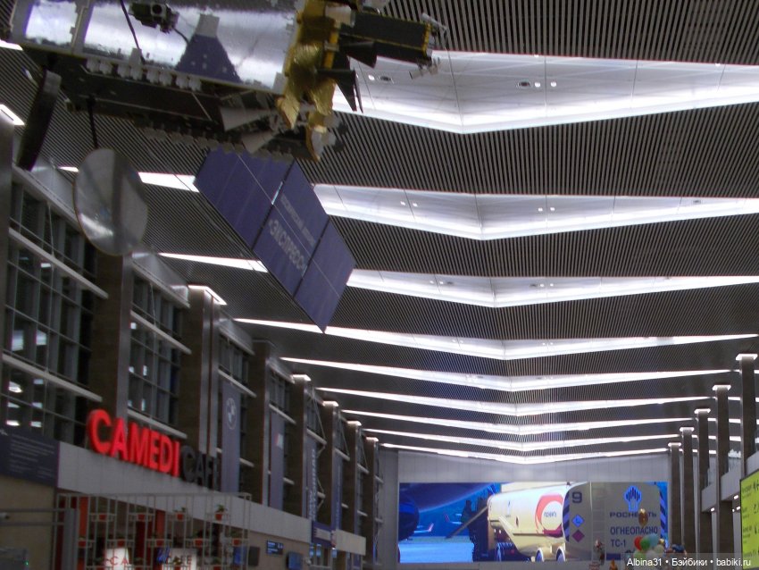 Вот и всё, что было — Игровые куклы разных производителей (Разное): редкие бренды (фото 6)