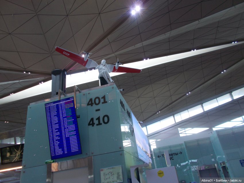 Вот и всё, что было — Игровые куклы разных производителей (Разное): редкие бренды