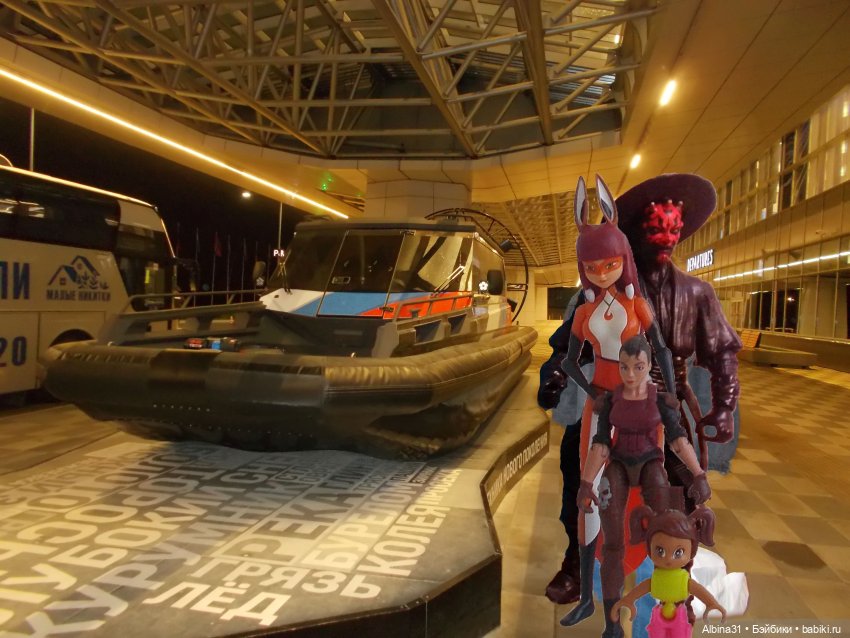 Вот и всё, что было — Игровые куклы разных производителей (Разное): редкие бренды