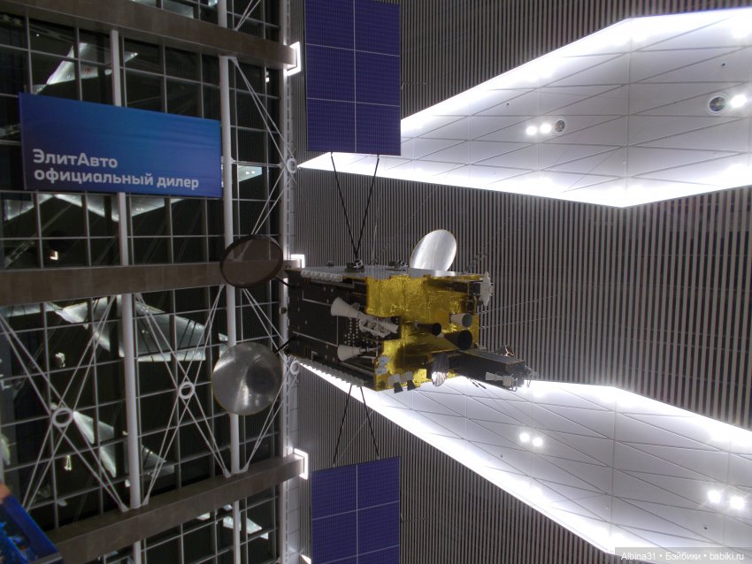 Вот и всё, что было — Игровые куклы разных производителей (Разное): редкие бренды (фото 4)