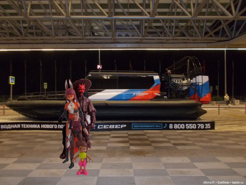 Вот и всё, что было — Игровые куклы разных производителей (Разное): редкие бренды (фото 2)