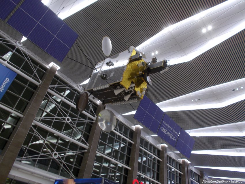 Вот и всё, что было — Игровые куклы разных производителей (Разное): редкие бренды (фото 5)