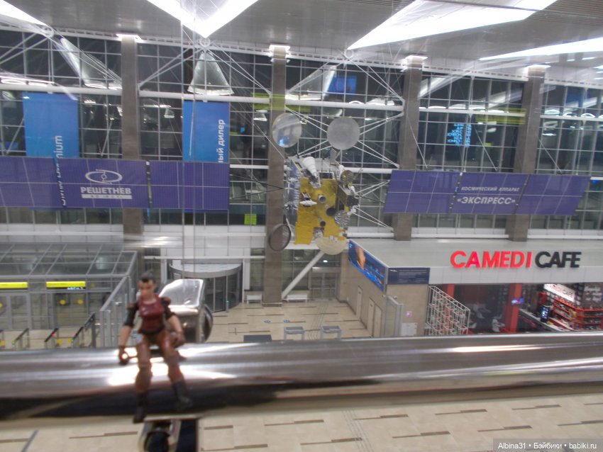 Вот и всё, что было — Игровые куклы разных производителей (Разное): редкие бренды (фото 7)