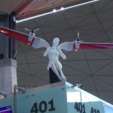 Вот и всё, что было...