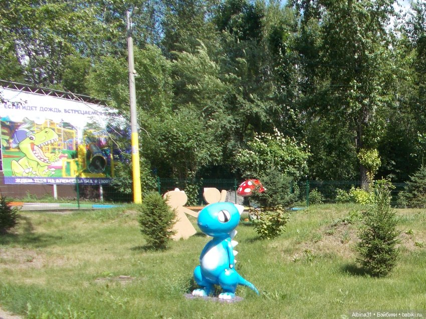 Городские зарисовки. Парк... Парк... Июль 2022 год | Бэйбики Городские зарисовки. Парк... Парк... Июль 2022 год