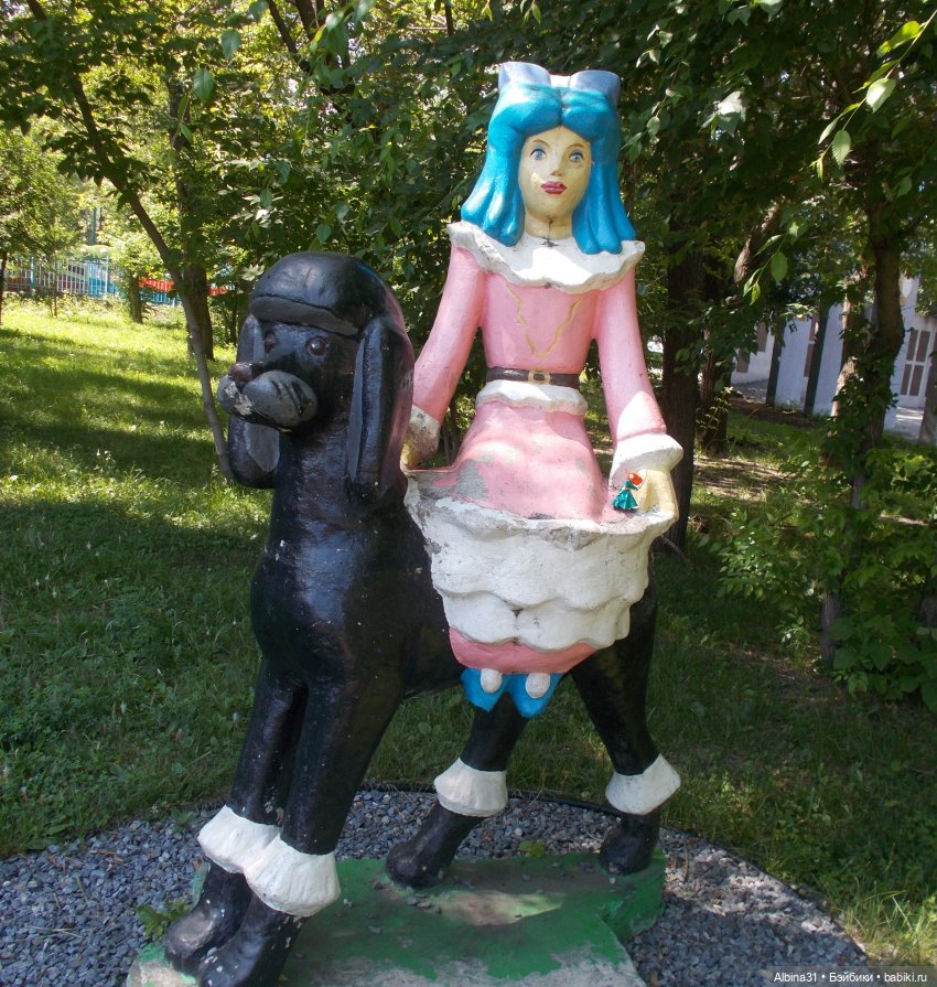 Городские зарисовки. Парк... Парк... Июль 2022 год | Бэйбики Городские зарисовки. Парк... Парк... Июль 2022 год