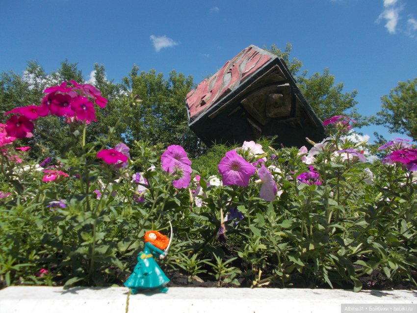 Городские зарисовки. Парк... Парк... Июль 2022 год | Бэйбики Городские зарисовки. Парк... Парк... Июль 2022 год