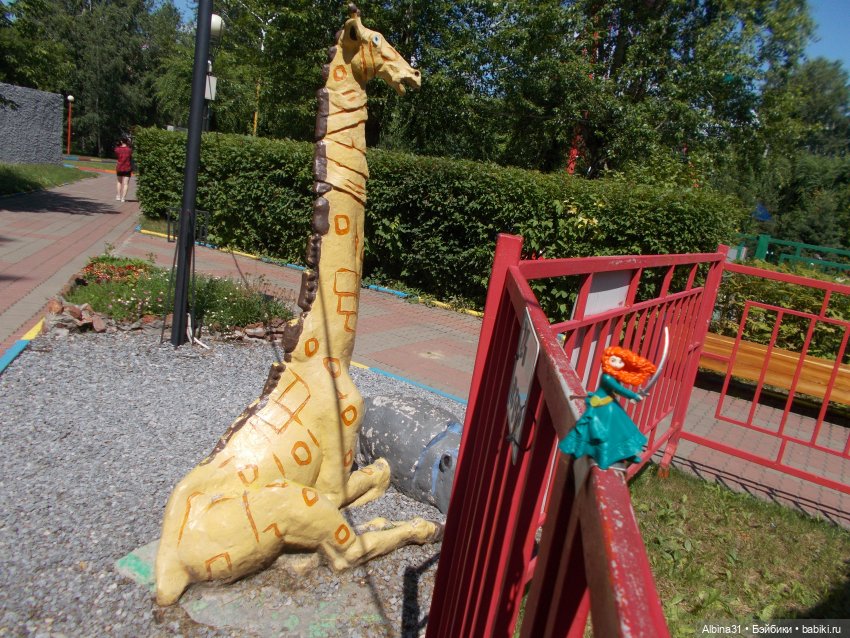 Городские зарисовки. Парк... Парк... Июль 2022 год | Бэйбики Городские зарисовки. Парк... Парк... Июль 2022 год