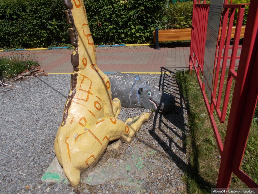 Городские зарисовки. Парк... Парк... Июль 2022 год | Бэйбики Городские зарисовки. Парк... Парк... Июль 2022 год