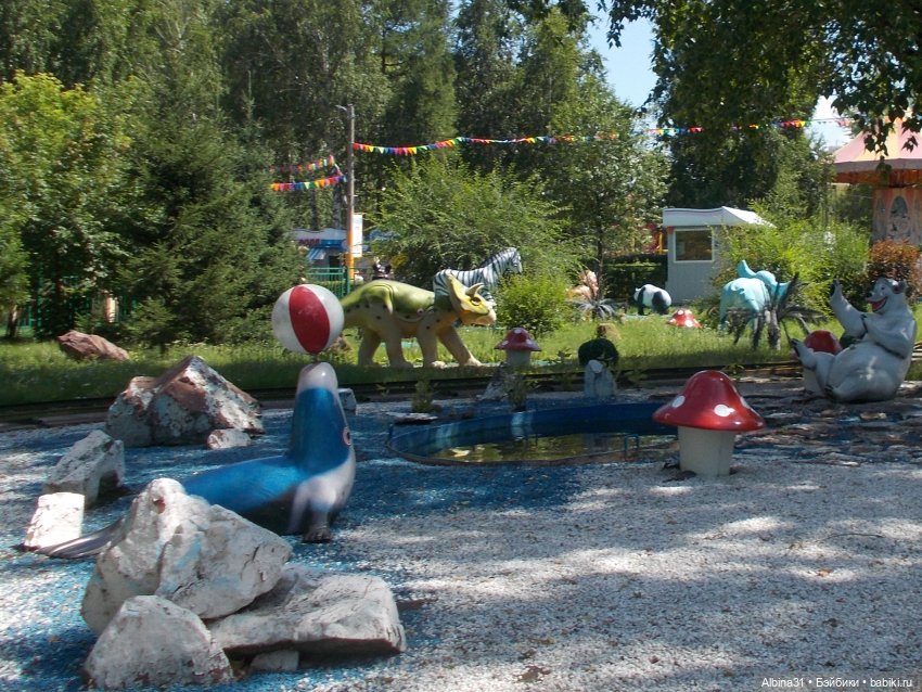 Городские зарисовки. Парк... Парк... Июль 2022 год | Бэйбики Городские зарисовки. Парк... Парк... Июль 2022 год