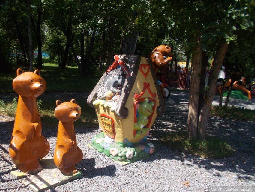 Городские зарисовки. Парк... Парк... Июль 2022 год | Бэйбики Городские зарисовки. Парк... Парк... Июль 2022 год