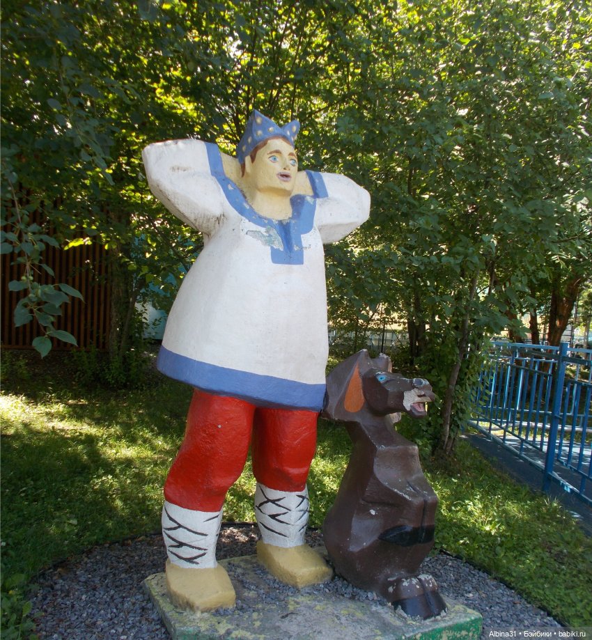 Городские зарисовки. Парк... Парк... Июль 2022 год | Бэйбики Городские зарисовки. Парк... Парк... Июль 2022 год