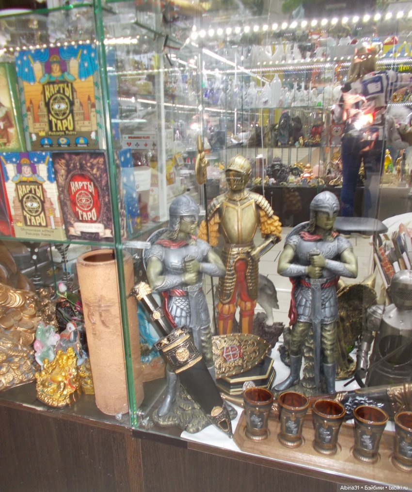 Городские зарисовки. Парк... Парк... Июль 2022 год | Бэйбики Городские зарисовки. Парк... Парк... Июль 2022 год