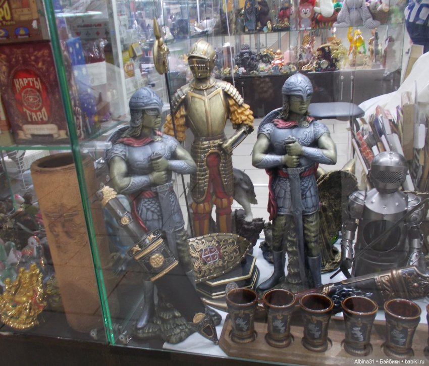 Городские зарисовки. Парк... Парк... Июль 2022 год