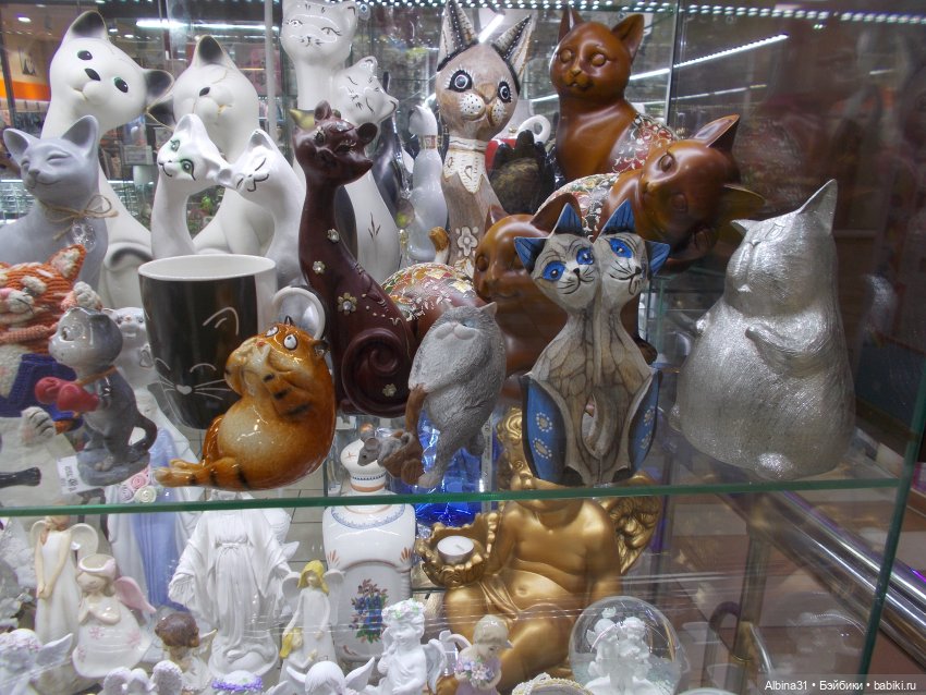 Городские зарисовки. Парк... Парк... Июль 2022 год | Бэйбики Городские зарисовки. Парк... Парк... Июль 2022 год